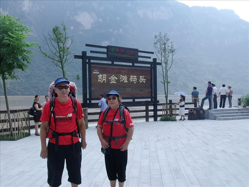 2010932231944796.jpg
