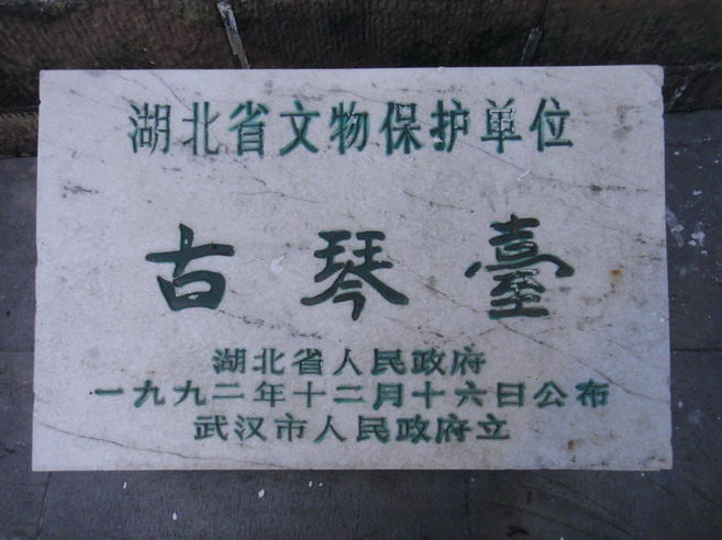 dsc01453.jpg
