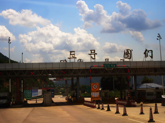cimg4947.jpg
