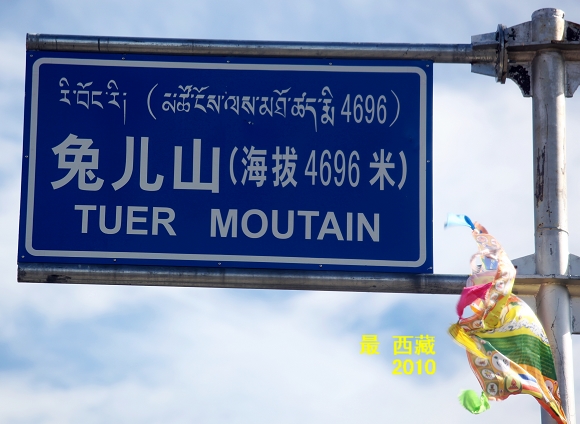 Ƭ 607.jpg