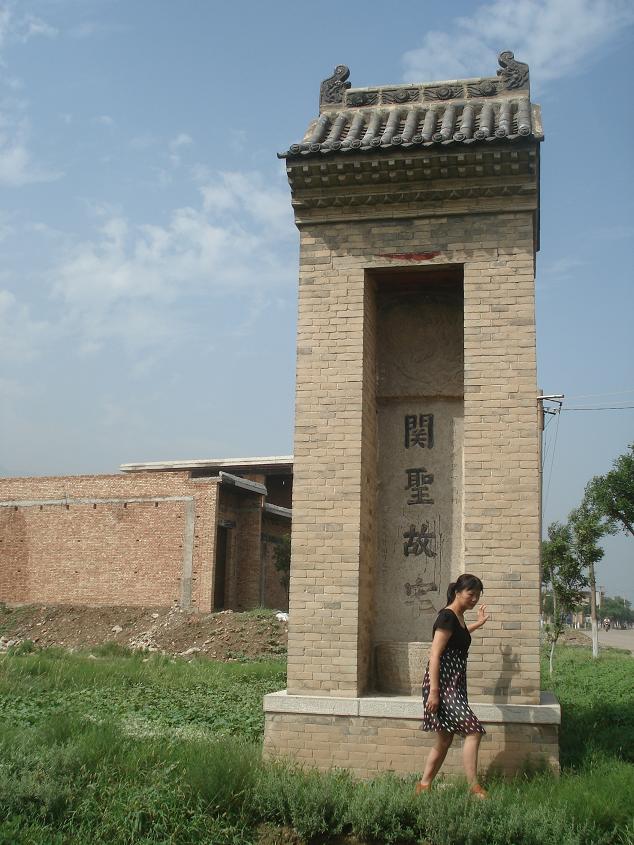 02033062.jpg