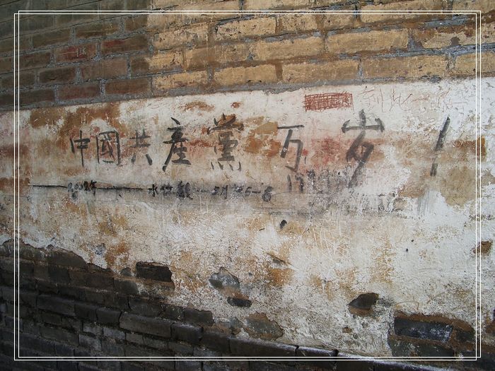 imgp0143.jpg