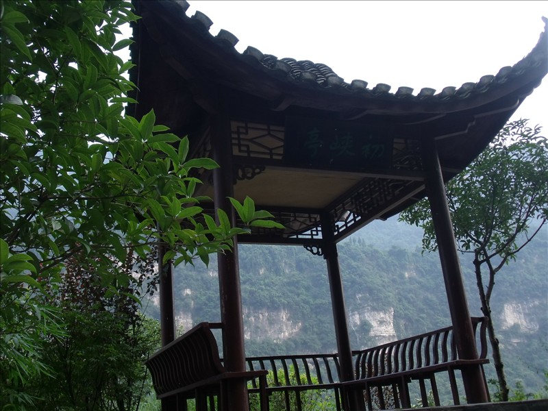Ϫ2010.08.31 086.jpg
