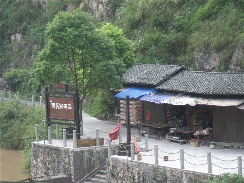 Ϫ2010.08.31 107.jpg