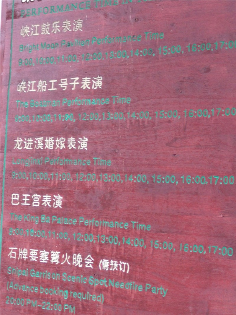 Ϫ2010.08.31 108.jpg