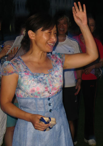 Ƭ 020.jpg