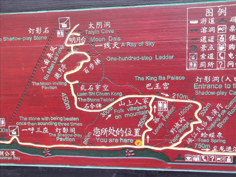Ϫ2010.08.31 115.jpg