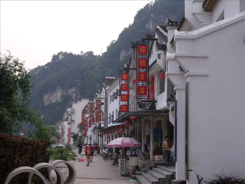 Ϫ2010.08.31 122.jpg