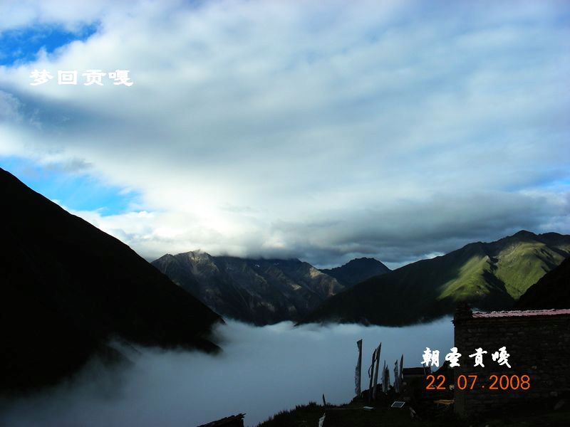 dscn5350.jpg