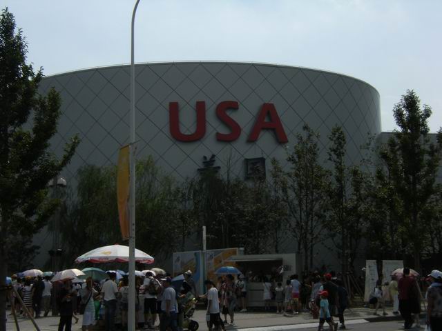 С dscf2040.jpg