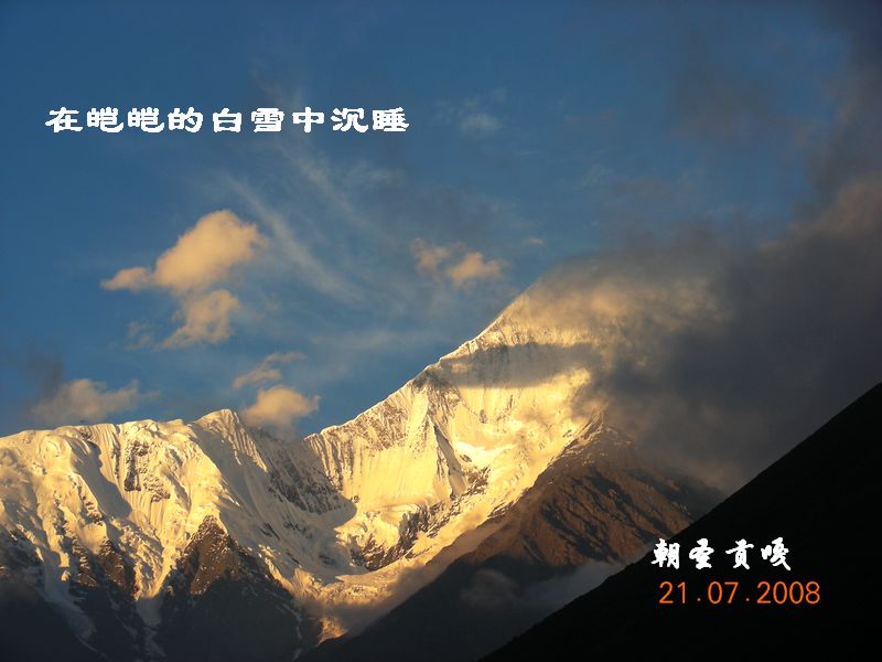 dscn5315.jpg
