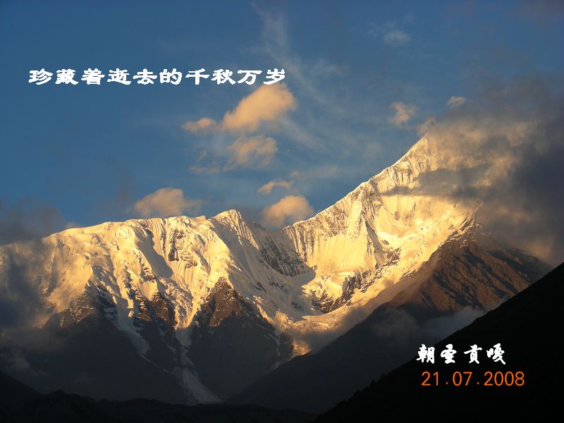 dscn5316.jpg