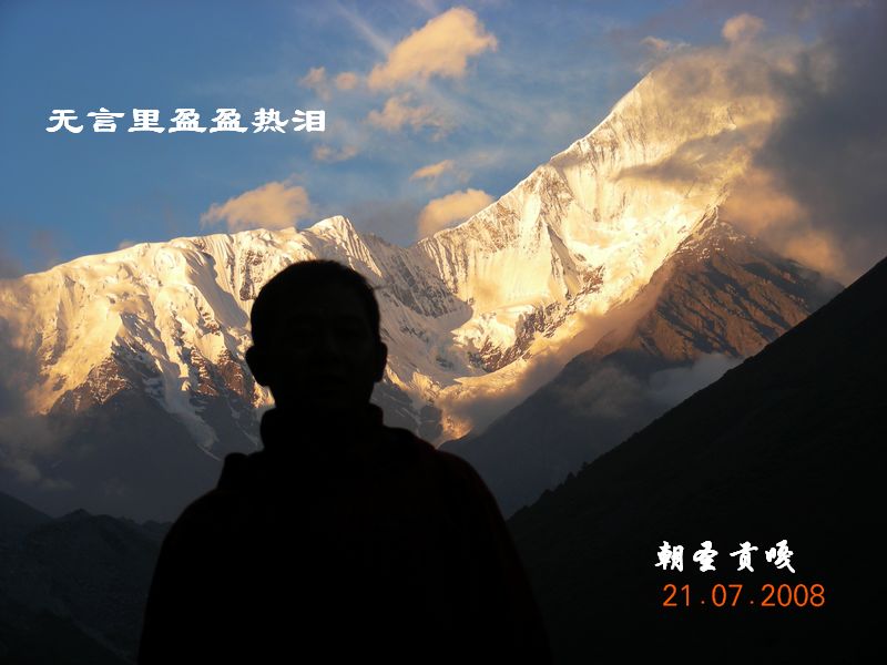 dscn5317.jpg