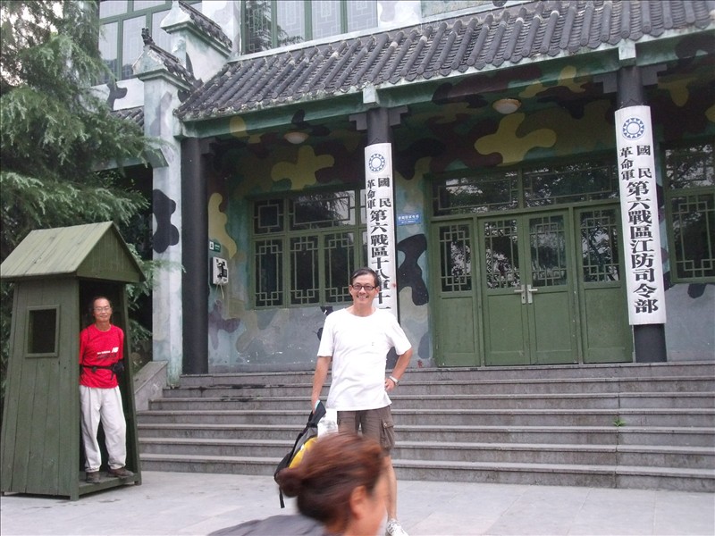 Ϫ2010.08.31 127.jpg