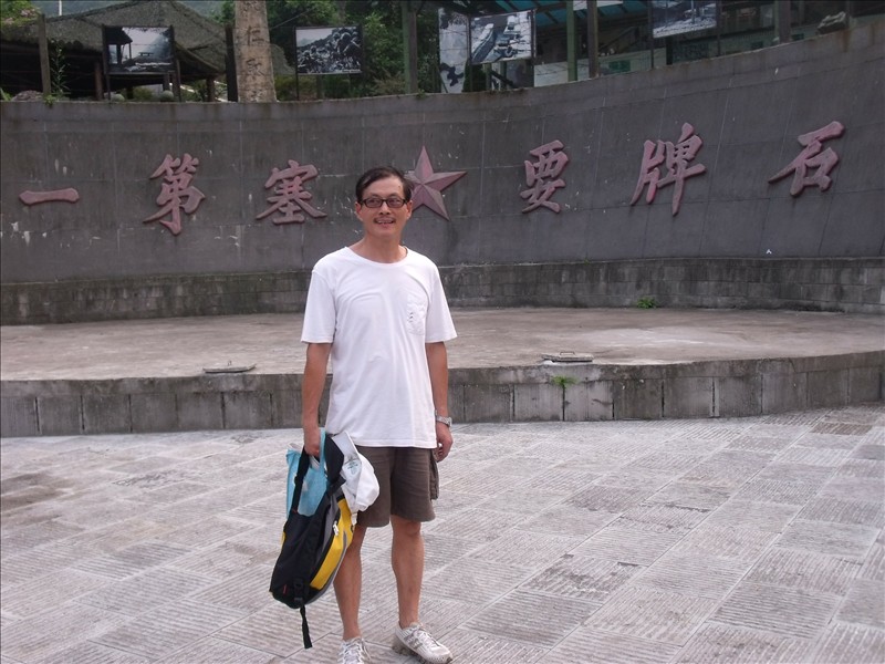 Ϫ2010.08.31 131.jpg
