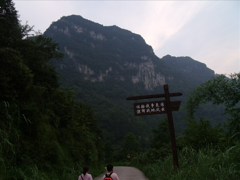 Ϫ2010.08.31 136.jpg