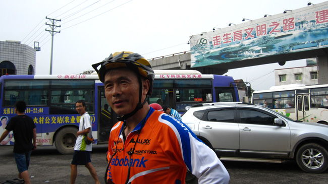 img_2174.jpg
