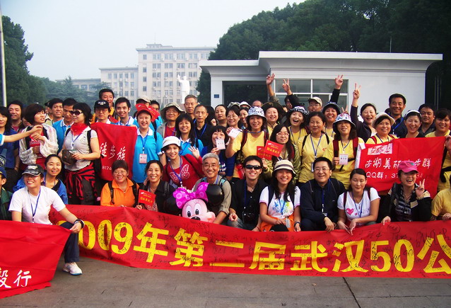 100_8236.jpg