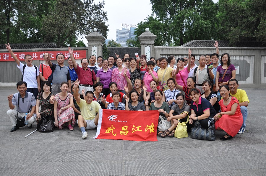 20108272374439916.jpg