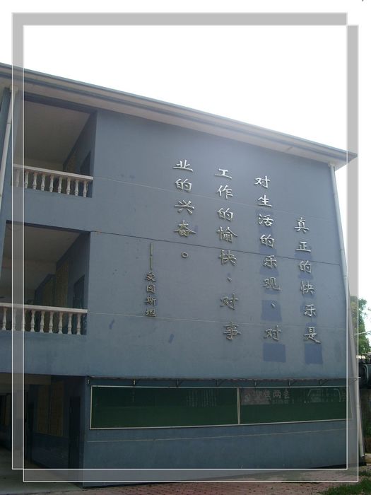 imgp0272.jpg