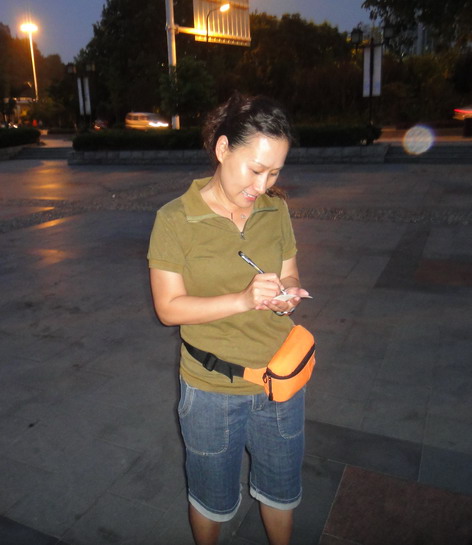 dsc01705.jpg