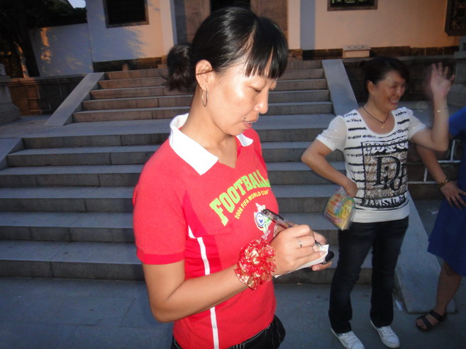 dsc01696.jpg