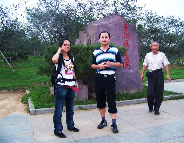 100_2448.jpg