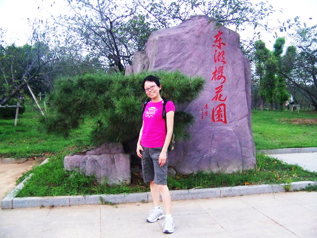 100_2460.jpg