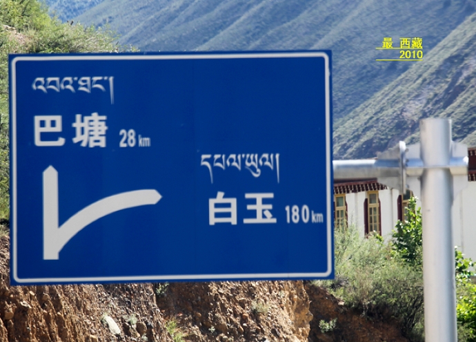 Ƭ 097.jpg