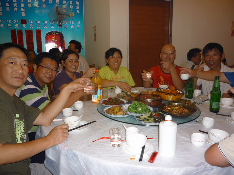 p1020399.jpg