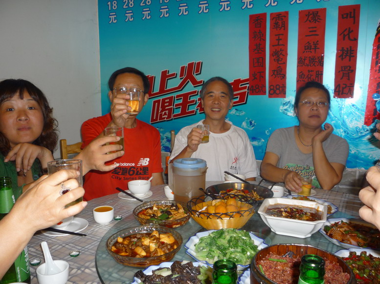p1020401.jpg