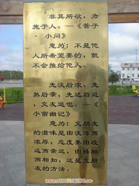 dsc07334.jpg