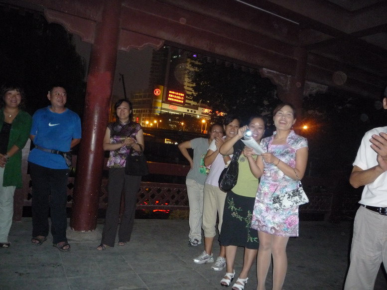 p1020394.jpg
