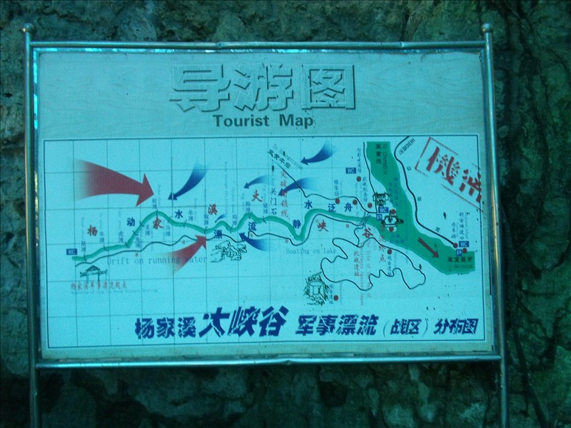 Ϫ2010.08.31 172.jpg
