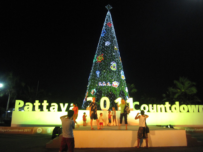 img_6005.jpg