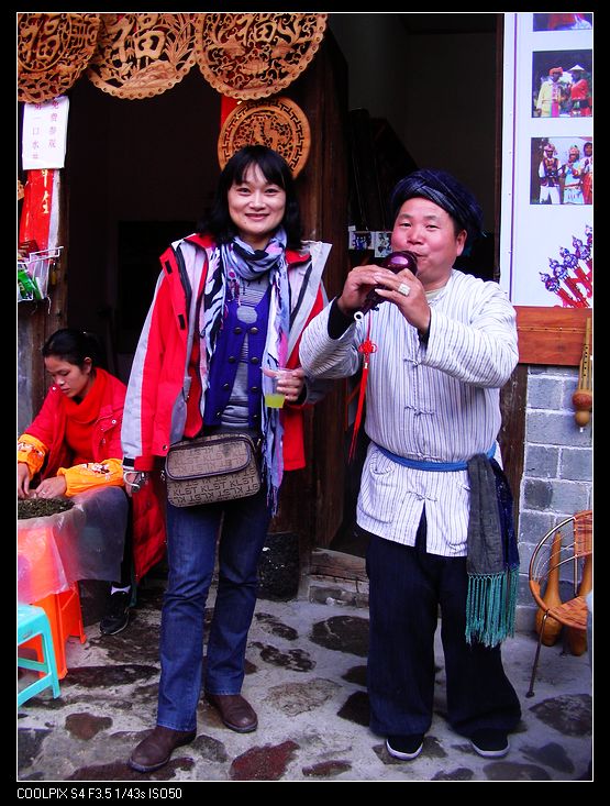 dscn0077.jpg