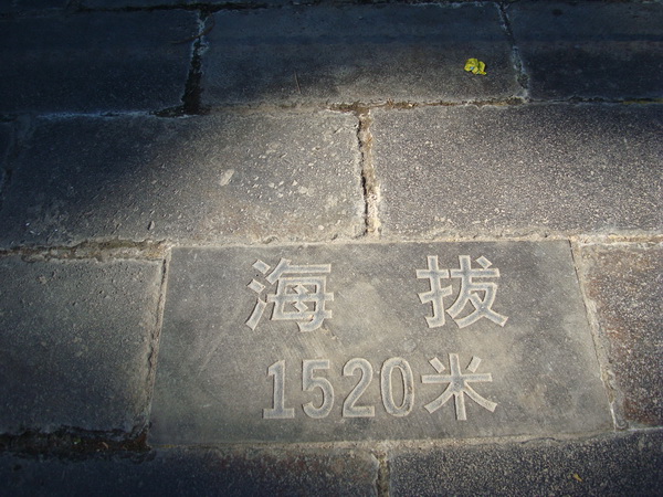dsc07623_СС.jpg