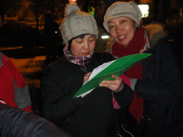 dsc00538.jpg