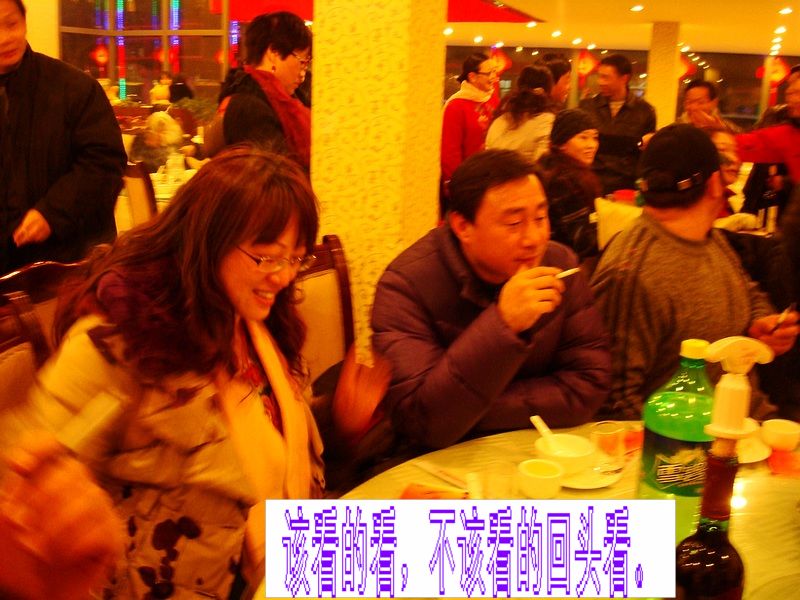 101.jpg