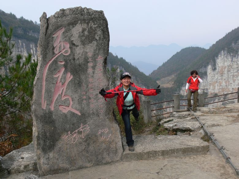 p1130215.jpg
