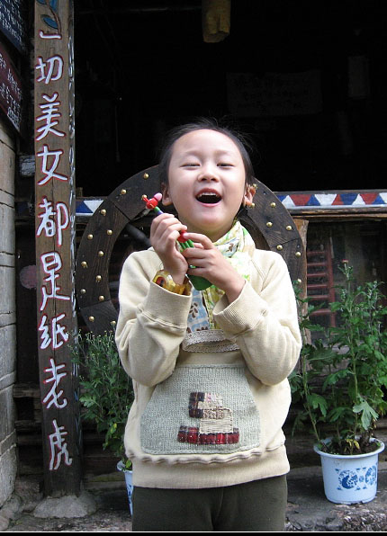 20081006_3f33508bd13c295cd15avv6fefzwst1h.jpg