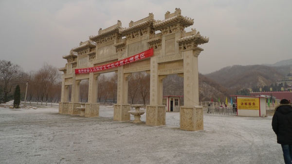 l1060096.jpg
