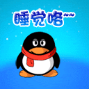 ˯.gif