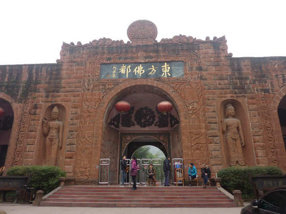 p1120391.jpg