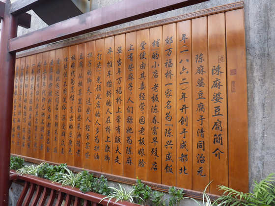 p1120558.jpg