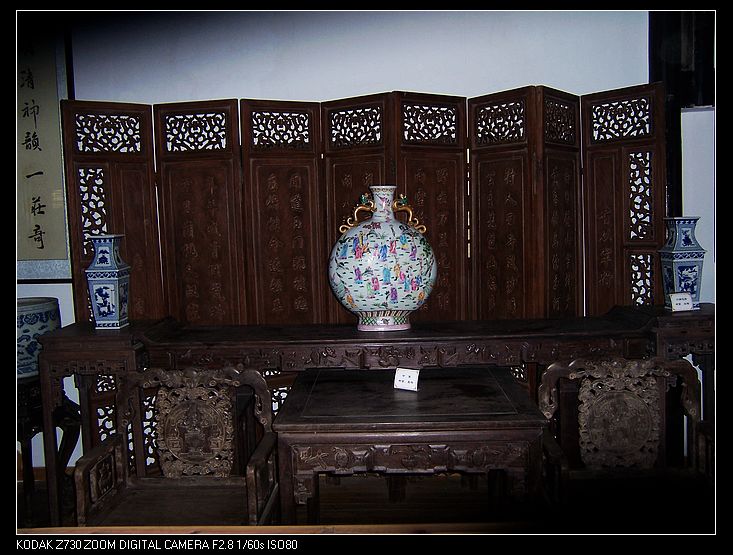 2011-1-8Źկ 012.jpg