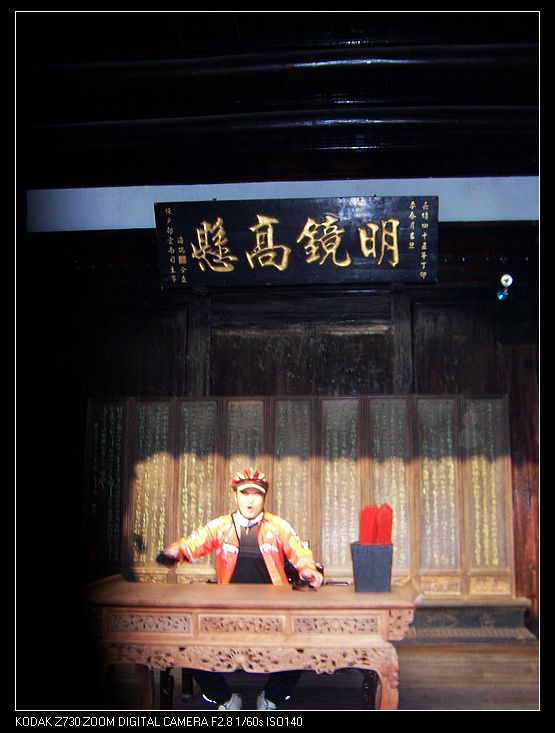 2011-1-8Źկ 016.jpg