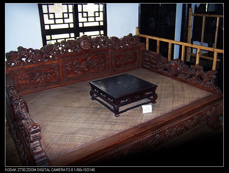 2011-1-8Źկ 019.jpg