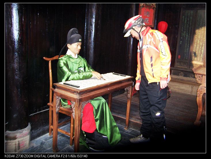 2011-1-8Źկ 017.jpg