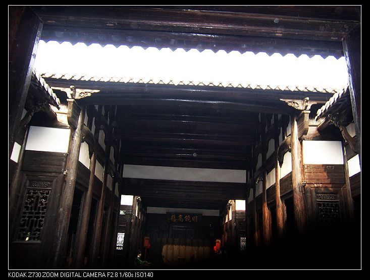 2011-1-8Źկ 029.jpg